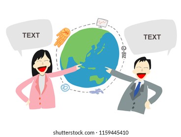  Gain profits by importing and exporting transactions through the computer network, Business is thriving