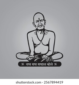 Gajanan Maharaj Black Vector Clipart (Hindi words: This is a slogan of a Gajanan Maharaj "Gan Gan Ganat Bote")