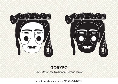 Gaksi mask is a Korean folk mask shaped like a bride's face.