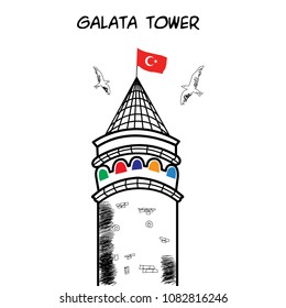 Galata tower vector illustration