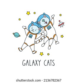 Galaxy cats. Funny cat astronaut and cat alien flying in outer space. Vector 10 EPS.