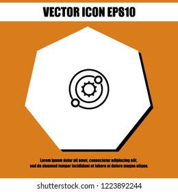 galaxy icon vector