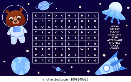 Galaxy puzzle for kids, word searching game for children books or educational worksheets with cute astronaut character, spaceships, planets and stars, explore galaxy