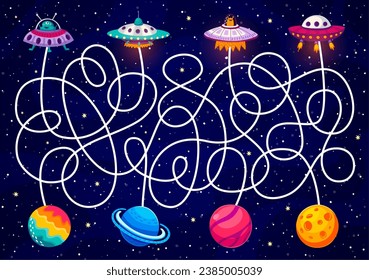 Galaxy space labyrinth maze. Help to UFO find a planet kids game vector worksheet. Cartoon fantasy space puzzle quiz with funny aliens characters in UFO, planets, stars on galaxy landscape background