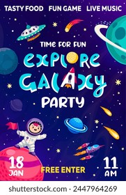 Galaxy space party flyer with cartoon kid astronaut character, rocket and UFO. Happy spaceman vector personage standing on planet of alien space with stars, fire asteroids, comets, kids party poster