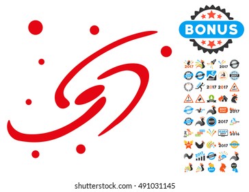 Galaxy System icon with 2017 year bonus vector design elements. Clipart style is flat symbols, white background.