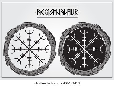 Galdrastafir - ancient icelandic magic symbols. Aegishjalmur - to affect mind of your enemies with fear, illusion, delusion.