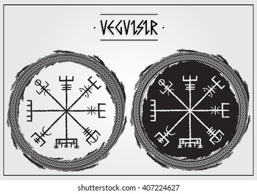 Galdrastafir - ancient icelandic magic symbols. Vegvisir - will help you to find a way(solution) in different situations.