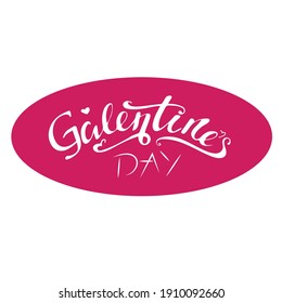 Galentine's day digital hand lettering for printable postcards, flyers, banners, girls party, friends, gifts, boyfriend, girlfriend.
