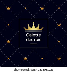 "galette des rois" is "king cake" ,concept french pastry