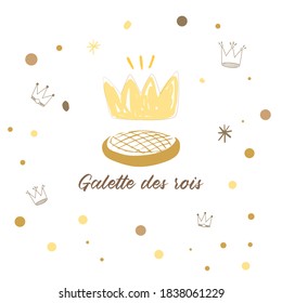 "galette des rois" is "king cake" ,concept french pastry