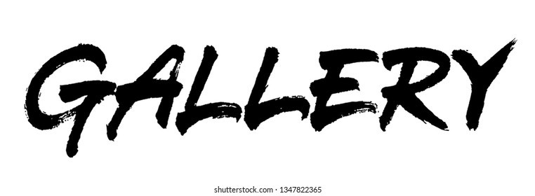 Gallery vector lettering. Handwritten text label. Freehand typography design