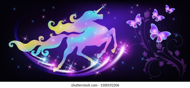 Galloping Iridescent Unicorn Luxurious Winding Mane Stock Vector ...