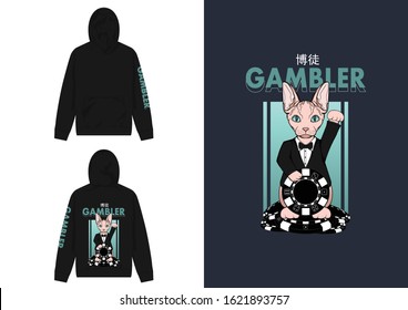 Gambler Design For Hoodie Streetwear, Japanese Translation : Gambler Boss, holding poker chips