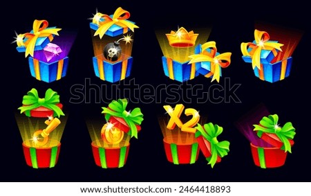 Game bonus boxes. Present gift box money prize for lucky winner, secret bonus in casino money or mobile lottery, enter bonuses mystery surprise winning vector illustration of bonus present box gift