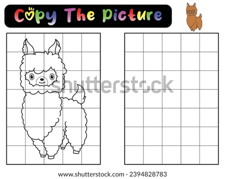 game for children. copy the picture. Copy the picture. Coloring book pages for kids. Education developing worksheet. Handwriting practice. Funny character. Cute cartoon vector illustration.