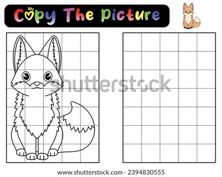 game for children. copy the picture. Copy the picture. Coloring book pages for kids. Education developing worksheet. Handwriting practice. Funny character. Cute cartoon vector illustration.