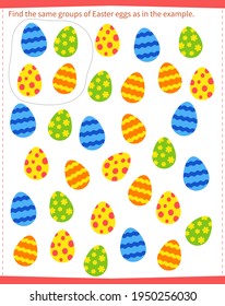 Un juego para los niños. Buscar todos los grupos de huevos de Pascua que se muestran en el ejemplo