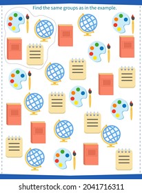 A game for children. Find all the groups with school supplies, as in the example