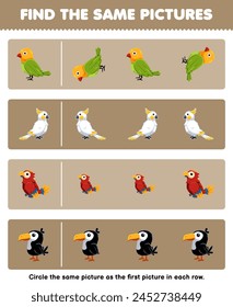 Game for children find the same picture in each row of cute bird printable pet worksheet