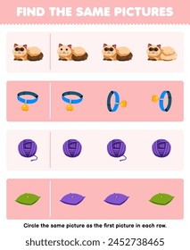 Game for children find the same picture in each row of cute cat and stuff printable pet worksheet