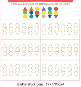 A game for children. Find a suitable drawing and color it according to the sample.