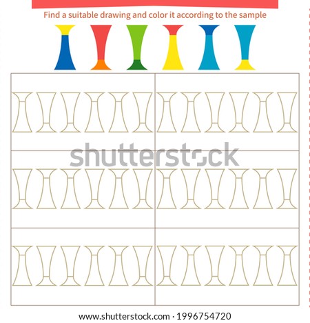 A game for children. Find a suitable drawing and color it according to the sample.