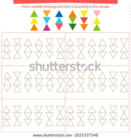 A game for children. Find a suitable drawing and color it according to the sample.