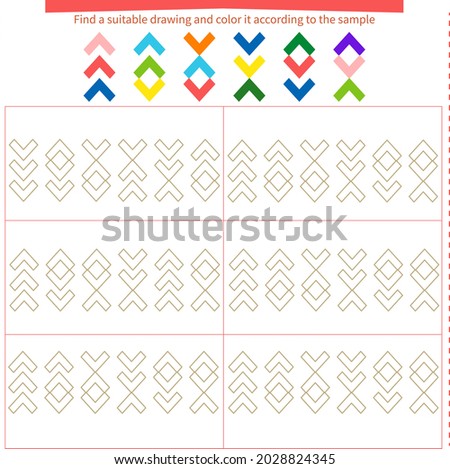 A game for children. Find a suitable drawing and color it according to the sample.
