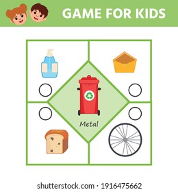 Game for children. Pazl. Waste sorting concept illustration. Sort garbage by type. Metal. Educational activity for kids and toddlers.