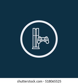 Game console for gamers and games, computer case, system unit

