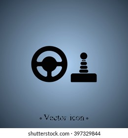 Game controller steering wheel.