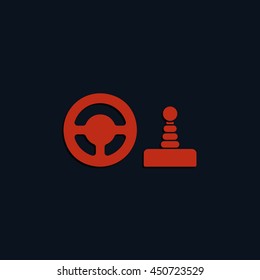 Game controller steering wheel.