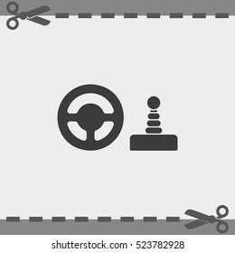 Game controller steering wheel.