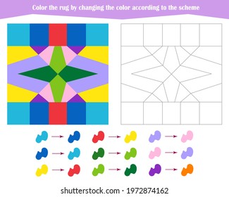 Game for the development of logical thinking. Color the rug by changing the color according to the sample
