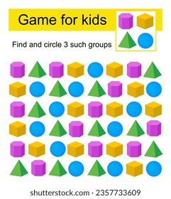 A game for kids. Find the group of geometric shapes shown in the sample and circle it. Vector illustration.