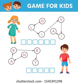 Game for kids. Learning words for kids. Find the name a boy and  girl's. Find the way from the picture to its title and add the missing letters.  Activity page
