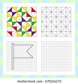  game for kids. worksheet for preschool kids. Practicing motor skills, improving skills tasks. Complete the pattern worksheet, vector. 