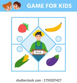 Game for Preschool Children. Find matching item.  Connect  fruit. Activity page for kids. Children funny riddle entertainment. Logic puzzle game.  