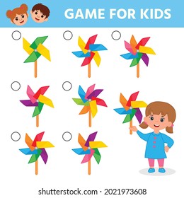 Game for preschool children. Multicolored pinwheel. Find two identical turntables. Vector illustration. Printed sheet