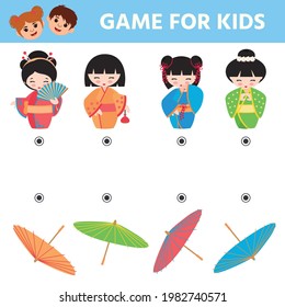 Game for preschool kids. Pick up an umbrella for the  japanese kokeshi doll. Printable worksheet. Vector Illustration