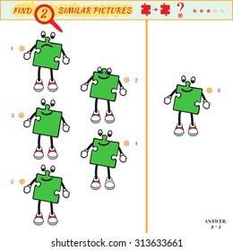 Game puzzles find similar image between two. Education matching game for preschool children. Visual puzzle game for kid. Quiz game. Cartoon kid character