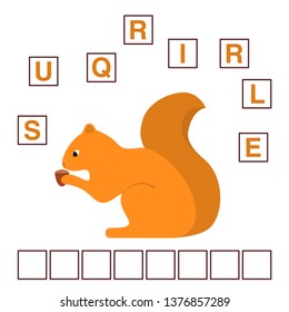 Game words puzzle squirrel with nut.Forest animal.Education developing child.Riddle for preschool.Flat illustration cartoon character vector.