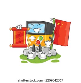 the gameboy chinese cartoon. cartoon mascot vector