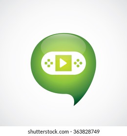 gamepad icon, on white background