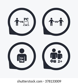 Gamer icons. Board and PC games players signs. Player vs PC symbol. Flat icon pointers.