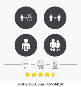 Gamer icons. Board and PC games players signs. Player vs PC symbol. Chat, award medal and report linear icons. Star vote ranking. Vector