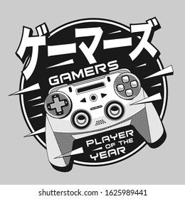 Gamer joystick typography, try shirt graphics, vectors, japan translate gamer