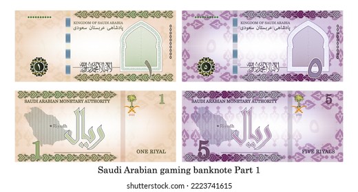 Gaming vector banknotes. In Persian, the inscriptions mean the Kingdom of Saudi Arabia on top, the pictogram from the flag on the bottom and the denomination of 1 and 5 riyals on the right. Part 1