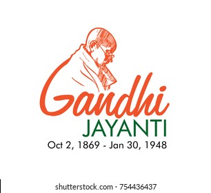 Gandhi Jayanti 2nd October
